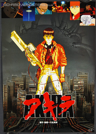 Akira (1988) - Original Japanese Hansai B2 Movie Poster