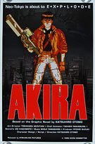 Akira (1988) - Original US One Sheet Movie Poster
