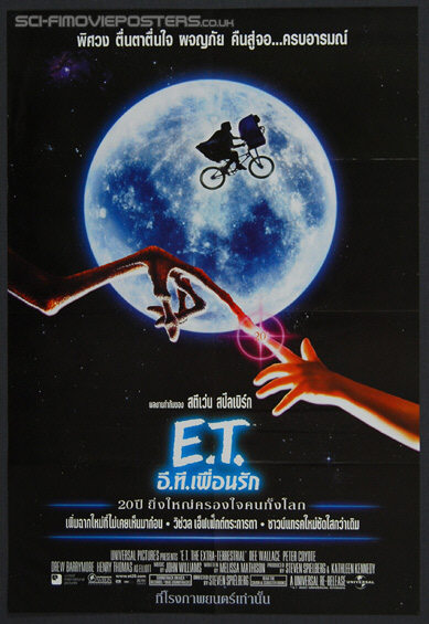 E T: The Extra-Terrestrial (1982) 20th Anniversary - Original Thai Movie Poster