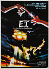 E T: The Extra-Terrestrial (1982) - Original Japanese Hansai B2 Movie Poster