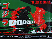 Godzilla (Gojira) (1954) BFI Re-release 2005 - Original British Quad Movie Poster