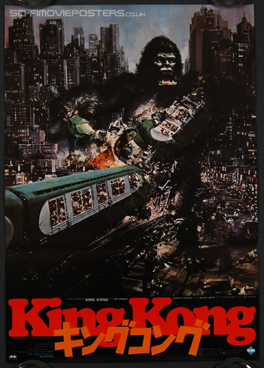 King Kong 1976 Original Japanese Hansai B2 Movie Poster