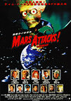 Mars Attacks! (1996) - Original Japanese Hansai B2 Movie Poster