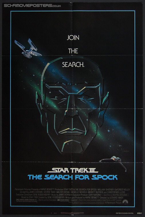 Star Trek III: The Search for Spock (1984) - Original US One Sheet Movie Poster