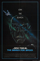 Star Trek III: The Search for Spock (1984) - Original US One Sheet Movie Poster