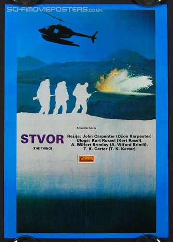 Thing, The (1982) - Original Yugoslavian Movie Poster